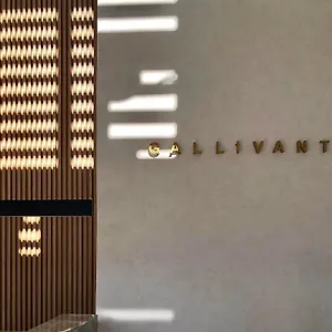 The Gallivant Hotel George Town